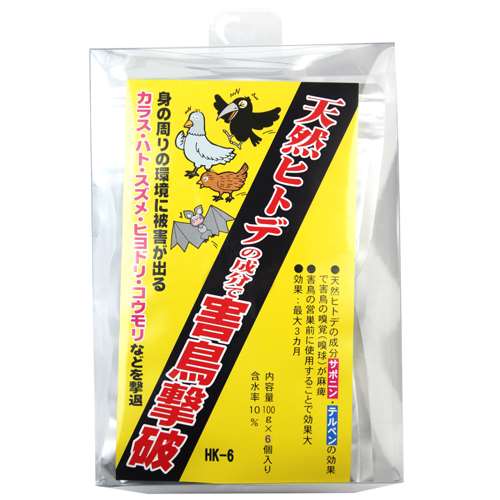 タナカマイスター 鳥・忌避王 6個入り HK-6【送料無料】