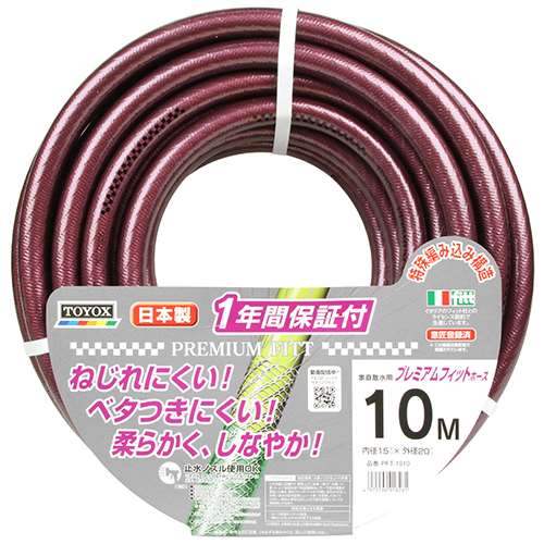 TOYOX プレミアムフィット PFT-1510【送料無料】