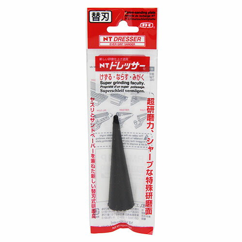 NT M型曲面ドレッサー替刃 RM-321P