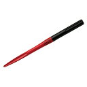 ラクダ スーパーエッジSDSmax 18X280MM【送料無料】