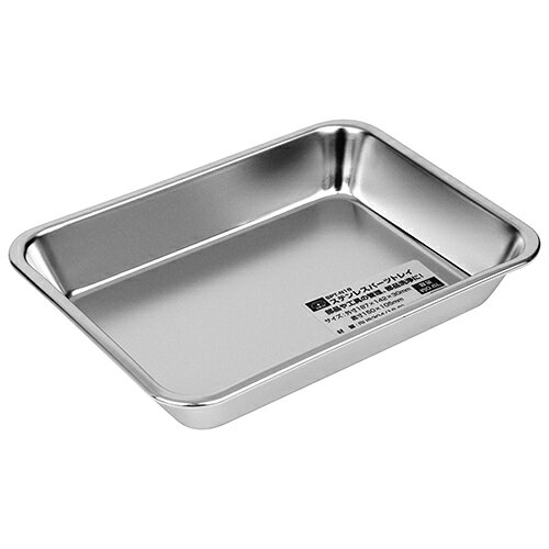 【用途】部品・工具の管理、部品洗浄。【機能・特徴】ステンレスの中でも高級なSUS304鋼を使用しているので、耐薬性・耐錆性に優れ、磁性を帯びません。工具類の仮置き、保管にも便利です。【仕様】●外寸：187×142×30mm。●底寸：150×105mm。●容量：約0.6L。【材質】●材質：SUS304(18-8)。【商品サイズ】幅187×高さ30×奥行142mm　重量131g【送料について】北海道、沖縄、離島は送料を頂きます。