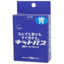 キットパス キットパス工事用青10本 KK-10-BU