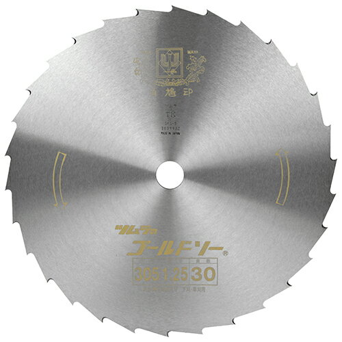 ツムラ 笹刈刃30 305mm【送料無料】