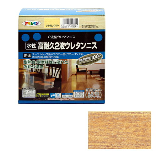 【用途】屋内外のドア・テーブル・家具などの木製品への塗装。【機能・特徴】水性で臭気が少なく、環境対応型の塗料です。耐熱性・耐磨耗性・耐溶剤性・耐薬品性に優れた塗料です。テーブル天面での耐熱性やフローリング等の床面の傷つき防止に優れた効果があります。黄変することがなく、美しいツヤに仕上がります。【仕様】●内容量：主剤500g・硬化剤100g。●色：ツヤ消しクリヤ。●標準塗り面積(2回塗り)吸込みがある面：2.5〜3.2m2。●標準塗り面積(2回塗り)吸込みが少ない面：3.7〜4.7m2。●乾燥時間：30分〜1時間。●一般名：水性2液型ウレタン樹脂塗料。●セット内容：主剤・硬化剤・シェーカー。【注意事項ほか】絶えず水がかかったり水につかるところや、いつも湿っているところには適しません。塗料の粘度が高くて塗りにくい時は、水で少し(5パーセント以内)うすめて下さい。用具は、塗料が乾かないうちに水か湯で洗ってください。ハケ類はさらに半日以上水に浸してください。【送料について】北海道、沖縄、離島は送料を頂きます。