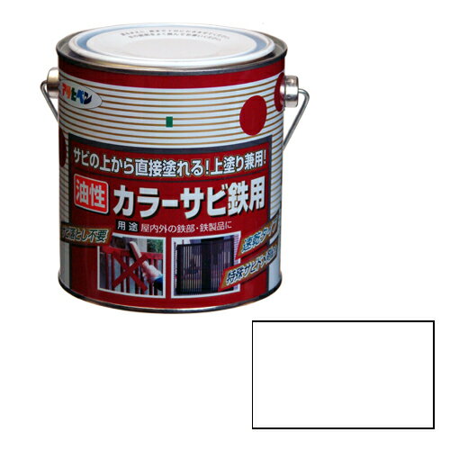 Coating, Repair, Various Materials - アサヒペン・油性カラーサビ鉄用・0．7Lシロ【送料無料】