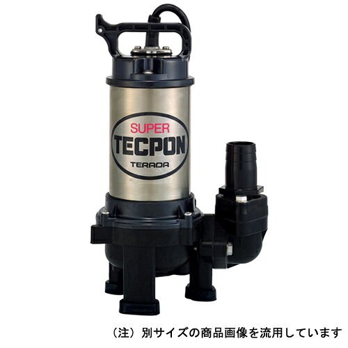 寺田 ステンレス汚物ポンプ60Hz PX-150【送料無料】