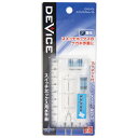 SK11 D-クリスタルレベル DVC-CL【送料無料】