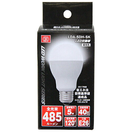 【用途】LED交換球。【機能・特徴】明るさ485Lm(ルーメン)で、白熱電球40W相当です。SK11クリップランプSCLシリーズに最適なLED交換球です。【仕様】●サイズ：全長108×外形60mm・質量73g。●定格電圧・消費電力：AC100V・5W。●全光束：485Lm(ルーメン)。●配光角度：120度。●定格寿命：40000時間。●口金：E26。●白熱電球40W相当・昼光色。●室内用。【商品サイズ】幅60×高さ108×奥行60mm　重量73g【注意事項ほか】調光(明るさを調整できる)機能のついた器具、リモコンの付いた電球器具、誘導灯、非常用照明器具、HIDランプ(水銀灯等)用器具、断熱材施工器具は使用できません。直流電源、屋外用機器、水滴のかかる場所や湿気の多い場所では使用できません。ご使用になる前に内ふたの使用上のご注意・安全上のご注意をご確認の上、ご使用ください。定格寿命は平均値であり、保証値ではありません。【送料について】北海道、沖縄、離島は送料を頂きます。