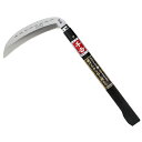 千吉 研げるから長く使える鎌 180mm【送料無料】