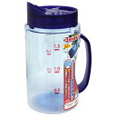 融雪剤散布器 SYM-BL 融雪剤 肥料 追肥 ガーデニング 園芸用品