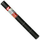 日本マタイ 強力防草クロスシートミドル 1x20mクロ【送料無料】