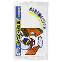 速乾セメント CS-1-1.3KG