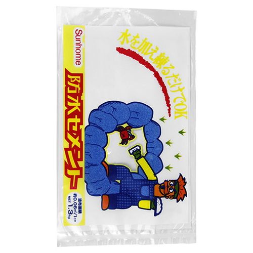 Various Materials - 防水セメント CB-1-1.3KG