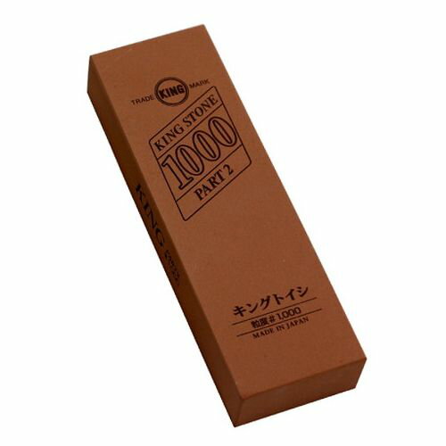 キング DX砥石-PART2 番手1000【送料無料】