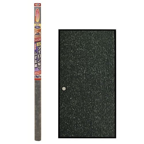 アサヒペン EXアイロン貼りうらばり用 NO.082-ムジ【送料無料】