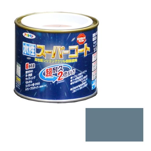 アサヒペン 多用途-水性スーパーコート 1/5L-ブルーグレー【送料無料】