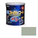 アサヒペン 多用途-水性スーパーコート 1.6L-ソフトグレー【送料無料】