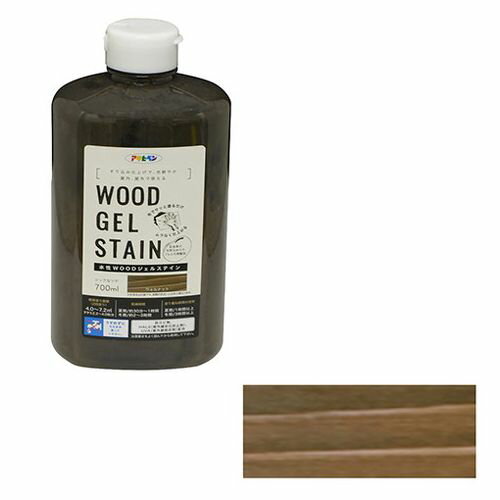 ATqy WOODWFXeC 700ML-EHibg