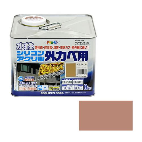 アサヒペン 水性シリコンアクリル外カベ用 8KG-ソフトオーカー【送料無料】