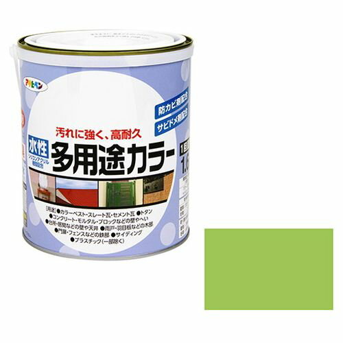 樂天商城 - アサヒペン 水性多用途カラー 1.6Lフレッシュグリーン【送料無料】