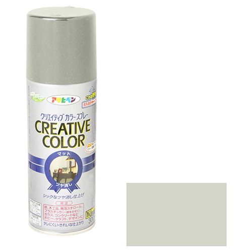 アサヒペン クリエイティブカラースプレー 300ML-21アースGY【送料無料】
