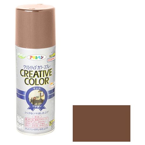 アサヒペン クリエイティブカラースプレー 300ML-25Dアンバー【送料無料】