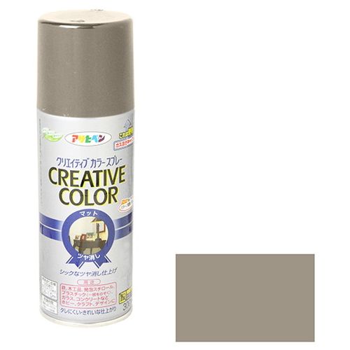 アサヒペン クリエイティブカラースプレー 300ML-52スチールGY【送料無料】
