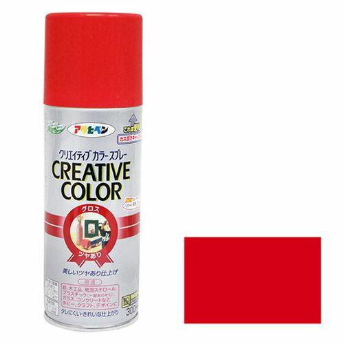 アサヒペン クリエイティブカラースプレー 300ML-62ファインRE【送料無料】
