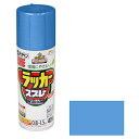 アサヒペン アスペンラッカースプレー 420ML-アオ