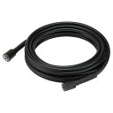 ZAOH 高圧ホース10M VAC-1003 蔵王産業 交換部品 高圧洗浄機【送料無料】