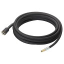 ZAOH 高圧ゴムホース10m VAC-1004 蔵王産業 交換部品 高圧洗浄機【送料無料】