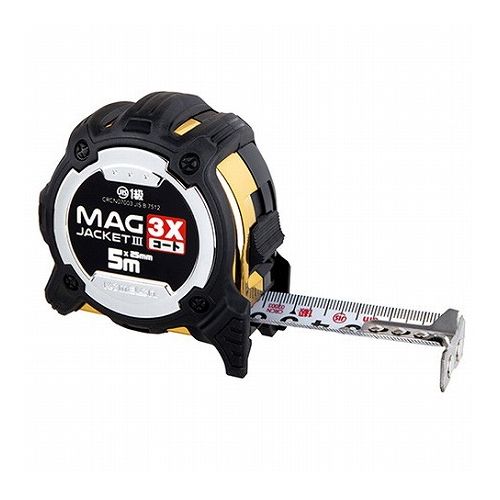 コメロン 強化ナイロンコンベG2550 KMC-31JTD KOMELON コンベ メジャー 測定 5m【送料無料】