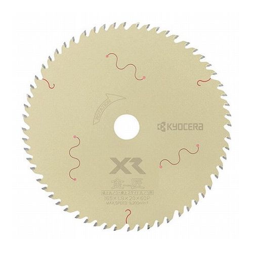 京セラ KYOCERA キンショウ XR スライド用 165X60P【送料無料】