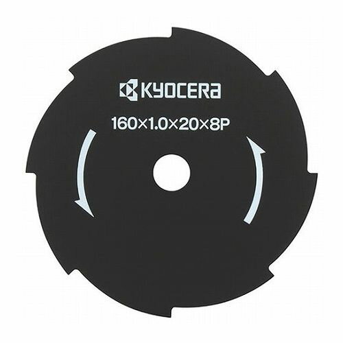 Z KYOCERA @p8n 160X20mm