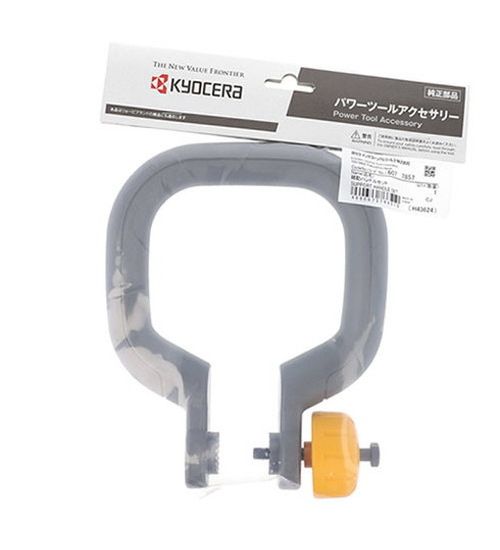 京セラ KYOCERA 補助ハンドル BPB-1800ヨウ 旧リョービ 工具 電動工具 DIY プロ用 素人用【送料無料】 3