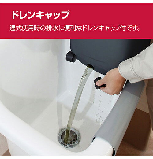 京セラ KYOCERA 集じん機 AVC1100 集じん 清掃 乾湿両用 【送料無料】