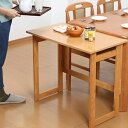 折りたたみテーブル 木製 高さ69cm 