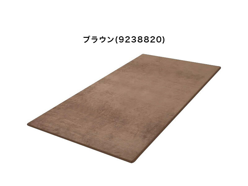 高反発プロファイルマットレス 3cm厚 シングル カバー付き 点で支える プロファイル加工(代引不可)【送料無料】 [3]