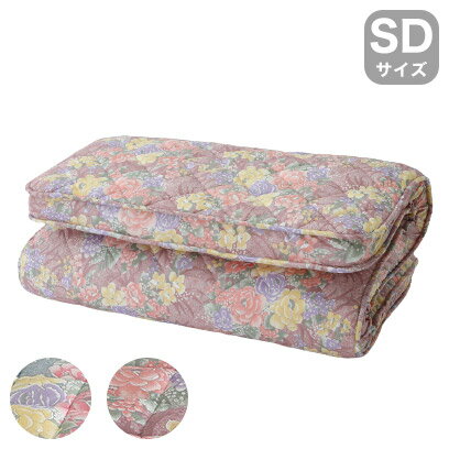 日本製 ボリューム4層構造敷布団 セミダブル 防ダニ・抗菌防臭加工 かわいい おしゃれ 暖かい 寒さ対策 防寒(代引不可)【送料無料】