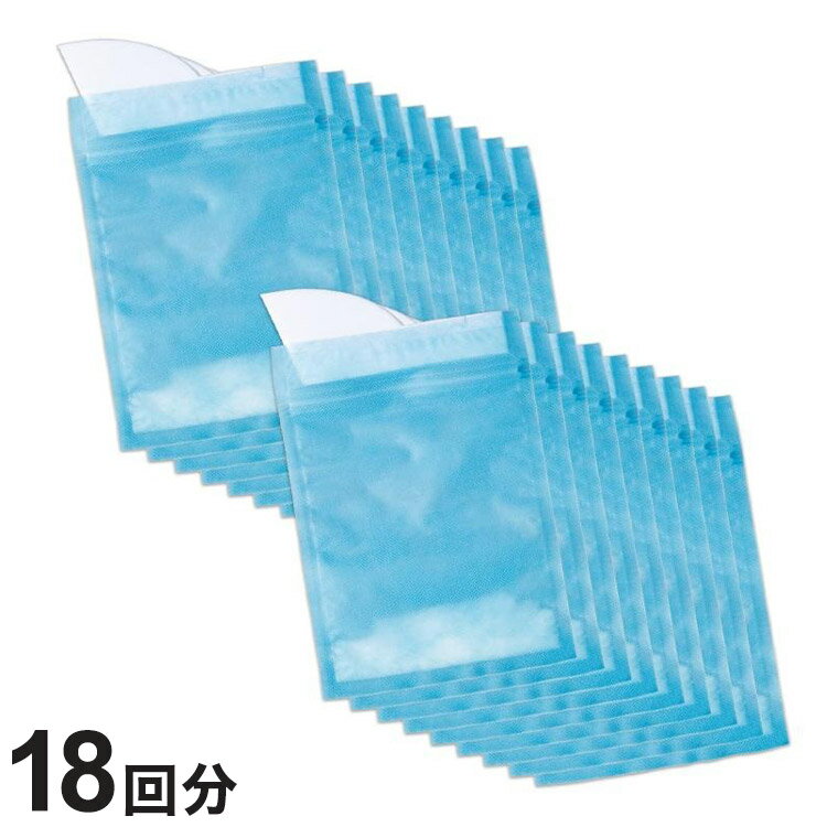 サッと使える緊急携帯トイレ 18回分 ファスナー付き 尿凝固剤入り 防災 携帯トイレ 簡易トイレ 災害対策 備蓄(代引不可)【送料無料】
