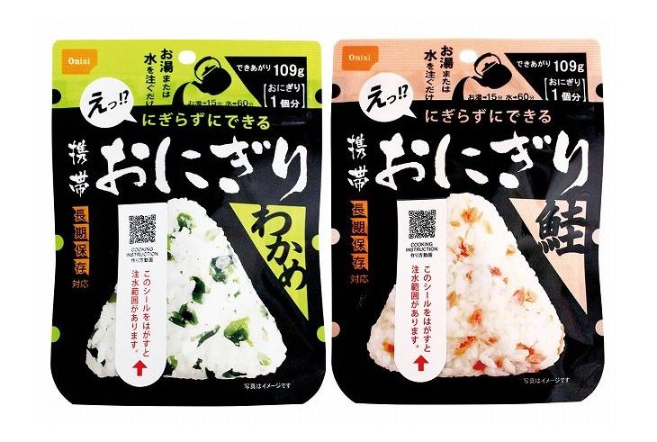 【お取り寄せ】グリーンクロス 4ヶ国語入りタンカン標識ワイド 危険足もと注意 安全標識 ステッカー 現場 安全 作業