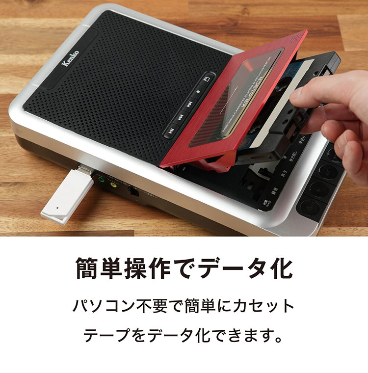 �����åȥץ졼�䡼 �Ѵ��� �ݡ����֥� Ͽ���� ������¸ �����åȺ��� �ޥ��� ���ԡ����� ��¢ ����դ� ������������ �ݡ����֥륫���åȥơ����Ѵ��ץ졼�䡼(����Բ�)������̵����