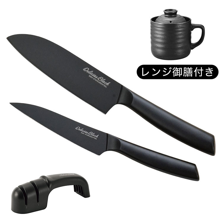 オールステンレス包丁2種に包丁研ぎ付きの特別セット!色/ブラック食材がくっつきにくい特殊コーティングで硬いものから柔らかいものまで感動の切れ味を実現。耐久性の高い「モリブデンバナジウム鋼」で丈夫でサビにくく切れ味が長続きします洗練された形状のオールステンレス製刃と柄に継ぎ目がなく汚れが付きにくく清潔食材がくっつきにくい:シリコーンコーティングを施し、刃離れが良く切りやすい今ならダイヤモンド&セラミックシャープナー付き。2つの砥石で切れ味復活!さらにもれなく!!レンジでふっくら炊きたてごはんができる「レンジ御膳」をプレゼント!!1合分が短時間で炊けて便利。蓋は小鉢としても※。食卓にそのまま出して召し上がれます。■商品サイズペティナイフ:全長(約)24cm(刃渡り(約)12.6cm)・(約)90g、万能包丁:全長(約)29.3cm(刃渡り(約)16cm)・(約)150g、シャープナー:(約)幅16×奥行4.2×高さ5.5cm・(約)88g、レンジ御膳:(約)幅14.5×奥行11×高さ13.3cm(満水容量:550ml)・(約)615g■素材[ペティナイフ・万能包丁]刀身:モリブデンバナジウム鋼(表面加工:シリコーン樹脂塗装)・ハンドル:ステンレス鋼(表面加工:焼付塗装)、[シャープナー]本体:ポリプロピレン、滑り止め:シリコーンゴム、砥石:セラミック・ダイヤモンド研磨材、[レンジ御膳]陶器■生産国中国■特徴セット内容:万能包丁+ペティナイフ+シャープナー+レンジ御膳■備考※空気穴があるため、汁気のあるものはお控えください。【代引きについて】こちらの商品は、代引きでの出荷は受け付けておりません。【送料について】北海道、沖縄、離島は送料を頂きます。