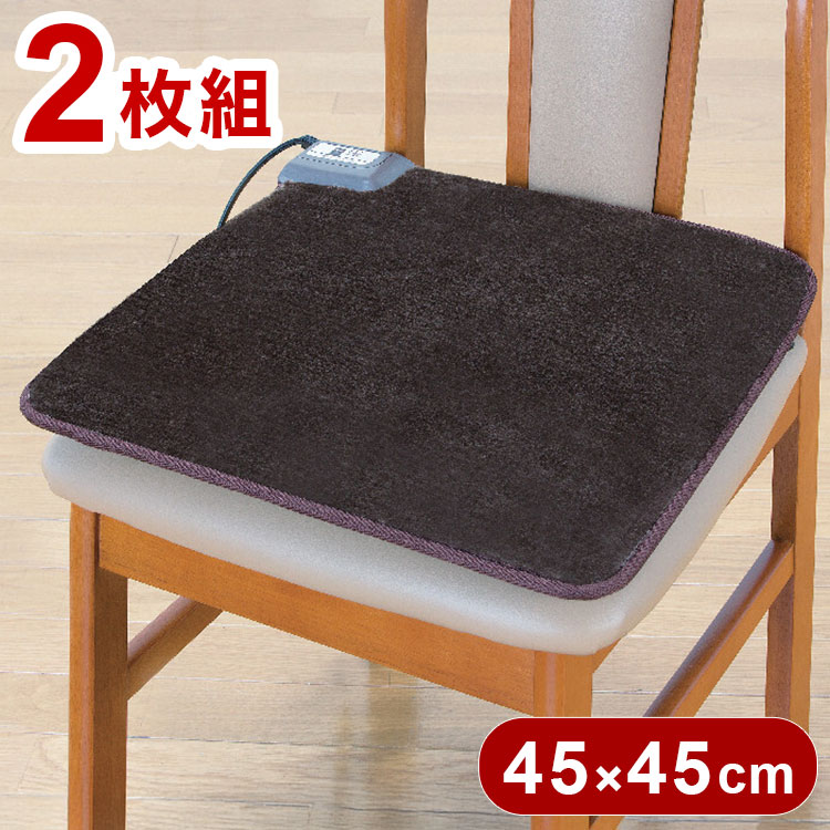 �ŵ��ۥåȥ��å���� 2���� 45��45 �ۥåȥ����ڥå� ���̥��С� ­�� ���� 1ǯ�ݾ� �����餷 ���ä��� �饰 �ŵ������ڥå�(����Բ�)������̵����