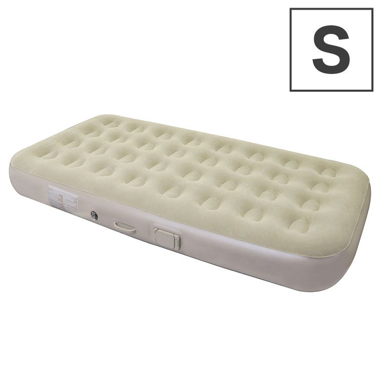 電動エアーベッド 充電式 シングル ベロア調 ライト付き エアーベッド 防災 避難所 テント キャンプ 車中泊 来客 地震 ベッド ソファ(代引不可)【送料無料】