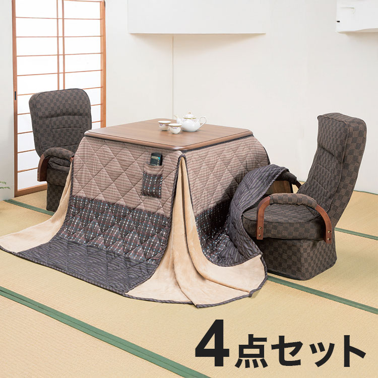 �ϥ������פ�����4�����å� �����ĥơ��֥� ������ ��°ػ�2�� ������ ������ 75��75 �����˥� �⤵6�ʳ� ����ѥ��� �����˥󥰥ơ��֥� ��ӥ� ...