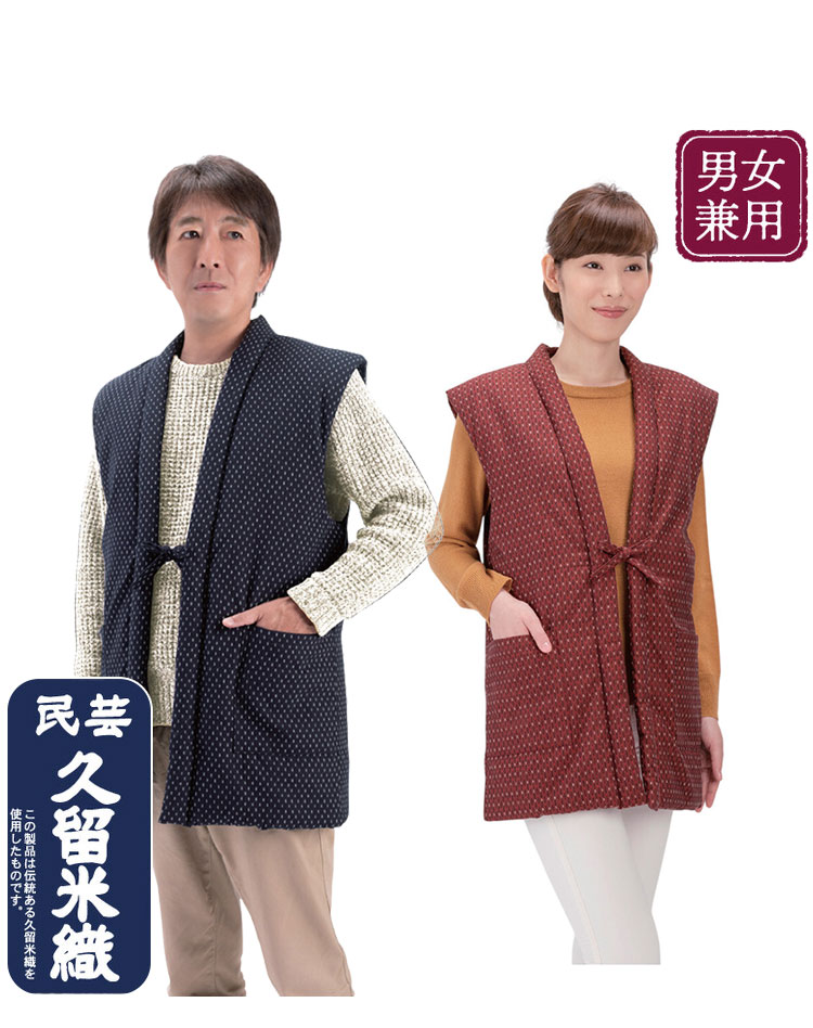 ��������� �� ��α�ƿ� �錄���� ξ�ƥݥ��å��դ� ��Ĺ�� �դä��� ��100% ������ �˽����� ������ ������ ������ ι�� �ۥƥ� �������(����Բ�)������̵����