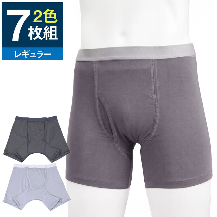 もう夏のムレやシミに怯えない。パッドまでひんやり冷たい尿漏れパンツで夏のお出かけが劇的に変わります！色／ブラック4枚+グレー3枚「暑い日の外出、ズボンにシミが浮き出ていないか不安…」「吸水機能のある失禁パンツはゴワついて蒸れるから苦手」そんなお悩みをお持ちではありませんか？特に夏場は、汗と尿の混じったニオイも気になりますよね。シリーズ累計180万枚を突破した信頼のブランドから、そんな夏の不快感を一掃する「夏専用・冷感モデル」が登場しました。これまでの尿漏れパンツとの決定的な違いは、業界でも珍しい「パッド部分まで接触冷感素材」を使用している点です。履いた瞬間のさらりとした心地よさはもちろん、熱がこもりやすいデリケートゾーンを常にクールに保ちます。【おすすめポイント】1.【驚きの「W冷感」構造】身生地だけでなく、吸水パッドの表面にも冷感素材を採用。シルクのような滑らかな肌触りで、従来の失禁パンツにありがちだった「熱がこもる不快感」を解消。猛暑日でも一日中爽やかさが持続します。2.【瞬時に吸い取る4層構造】高機能素材「ピュアブリーズ」が、尿を素早く吸収・拡散。横漏れガード付きで、立ち上がった瞬間の「あっ」という不安もしっかり受け止める、頼れる尿漏れパンツです。3.【徹底したニオイ対策(抗菌・消臭)】アンモニア臭を元から抑える抗菌・消臭加工。電車の中や車内など、人との距離が近いシーンでも、ニオイを気にせず自信を持って過ごせます。4.【1週間分が揃う豪華7枚セット】洗い替えに便利な2色6枚組に、今ならブラック1枚をプラス！毎日清潔な尿漏れパンツを履き替えられる、家計にも優しい特別セットです。【活用シーン】趣味のゴルフやウォーキングに：汗をかいてもムレにくく、失禁パンツであることを忘れるほどの動きやすさです。長時間のバス旅行やドライブに：トイレの不安を解消し、旅行を心ゆくまで楽しめます。お盆の帰省や大切な会食に：ニオイやシミを気にせず、清潔感をキープできます。吸水量目安：約50cc(軽失禁用) ※メーカー調べ丸洗いOK(ネット使用)防水・消臭・抗菌■商品サイズ[M]適応サイズ：(約)ウエスト76〜84cm[L]適応サイズ：(約)ウエスト84〜94cm[LL]適応サイズ：(約)ウエスト94〜104cm■素材身生地：ポリエステル88％・ポリウレタン12％、吸水パッド：(表面)ポリエステル88％・ポリウレタン12％・(中面)ポリエステル50％・レーヨン30％・アクリル20％・(裏面)ポリエチレン、ウエスト部分：ナイロン55％・ポリエステル35％・ポリウレタン10％■生産国中国(企画：日本)■備考※こちらは前開きタイプとなります。【代引きについて】こちらの商品は、代引きでの出荷は受け付けておりません。【送料について】北海道、沖縄、離島は送料を頂きます。さわやか安心 接触冷感 ボクサーパンツレギュラータイプレギュラータイプ/大きいサイズ大吸収タイプ大吸収タイプ/大きいサイズさわやか安心 綿100トランクスレギュラータイプレギュラータイプ/大きいサイズ大吸収タイプ大吸収タイプ/大きいサイズ