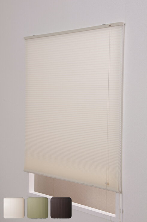 ハニカムプリーツブラインド 40×135cm シェード ブラインド ロール インテリア ハニカムプリーツブラインド ブラインドカーテン ブラインドスクリーン カーテン 日除け 窓 遮光 日よけ (代引不可)【送料無料】【smtb-f】
