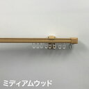 角型 カーテンレール 伸縮タイプ 遮光性 0.6~1.0m シングル シンプル おしゃれ 北欧 簡単取り付け 静音レール 静か 新生活 一人暮らし(代引不可)【送料無料】 3